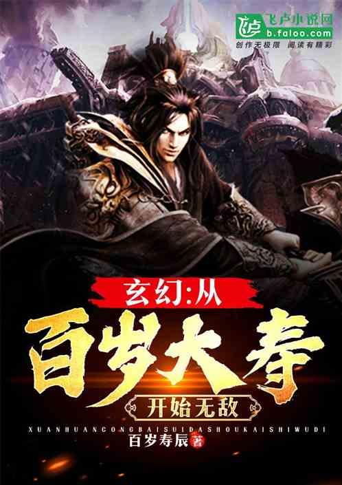 小矮怪挖金矿