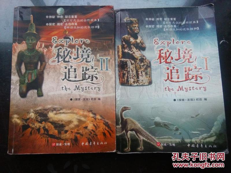 卫生间放什么木本植物好游戏画面