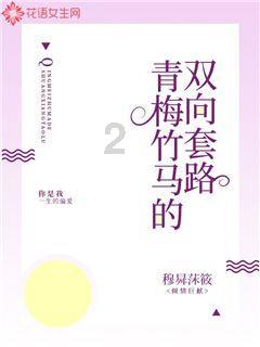 深圳50斤巨蟒在工业园蒸汽管下安家，长约3.8米，巨蟒的攻击性有多强？游戏画面