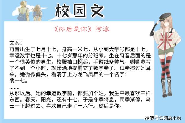 多家银行出手  金融活水助文旅产业发展