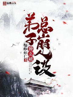 妇女节的来历