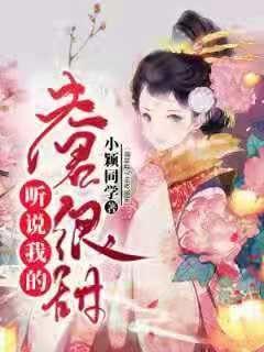 拯救被困王国
