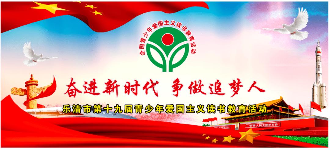 温馨房屋找不同