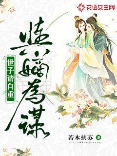 享受海底婚礼的奇遇!新倩女幽魂主题婚礼“镌珠之恋”破浪而来
