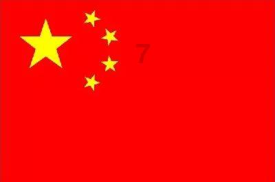大满贯最佳战绩！郑钦文0:2不敌萨巴伦卡，首获澳网女单亚军