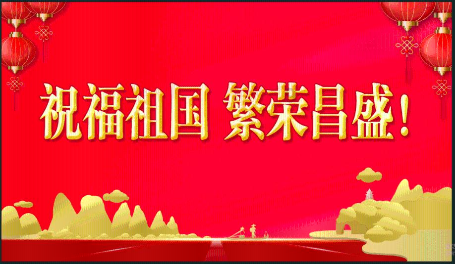 电光公主粉SF90改色贴膜，广州海珠区贴改色保护膜图片排行