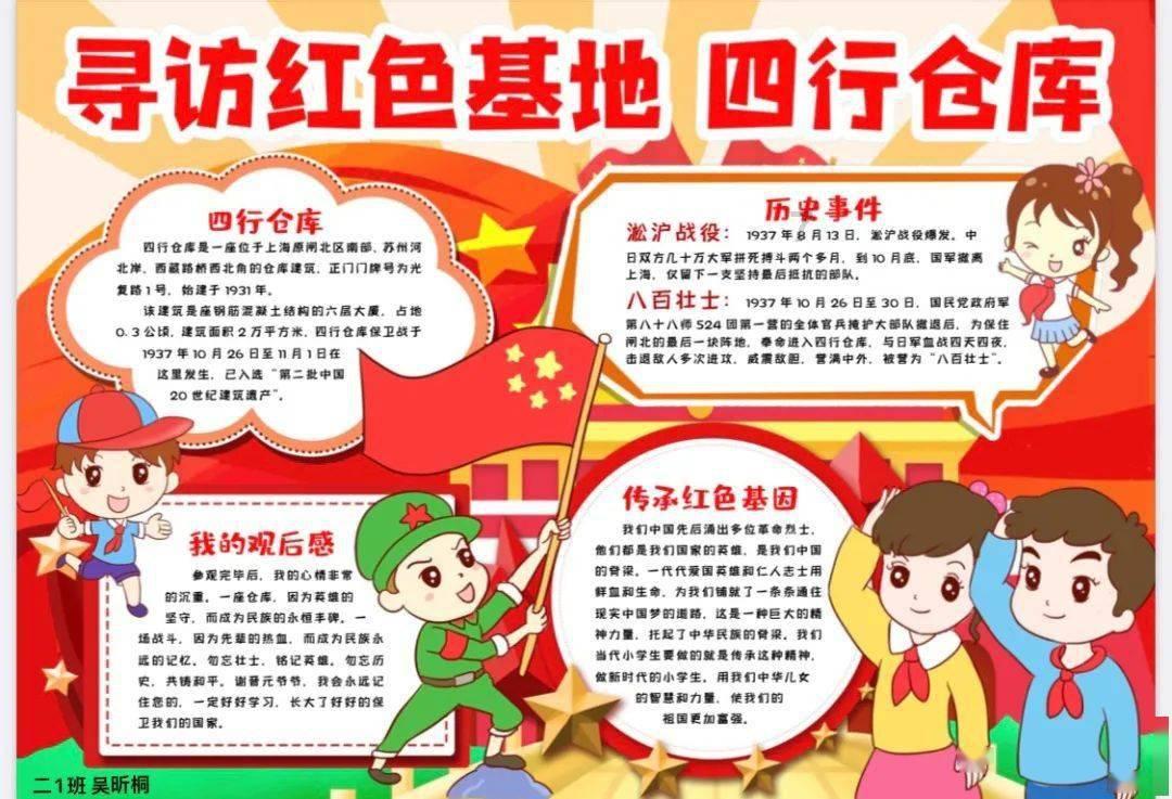 抑郁症,男的女的,老的少的,跑不出这4条