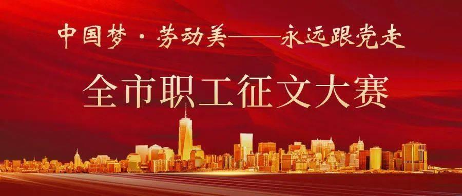 园丁逃生