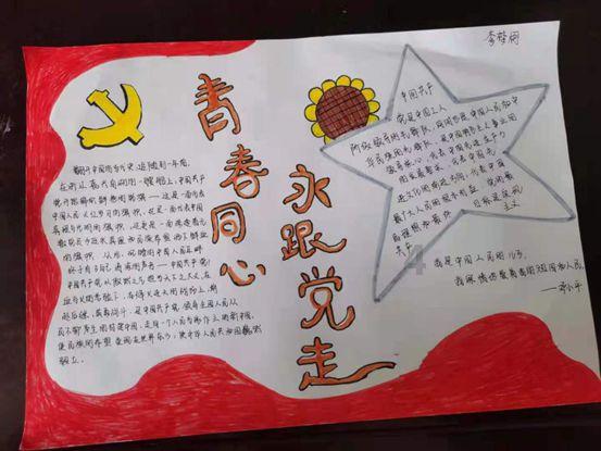 逾期后协商停息挂账，个性化分期真的是好事吗？