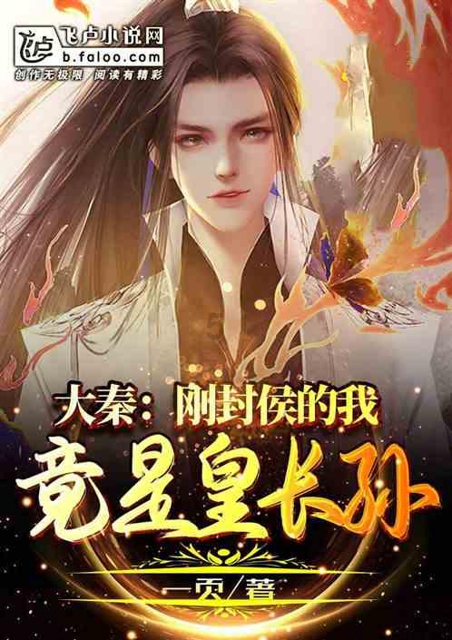 丧尸围城2