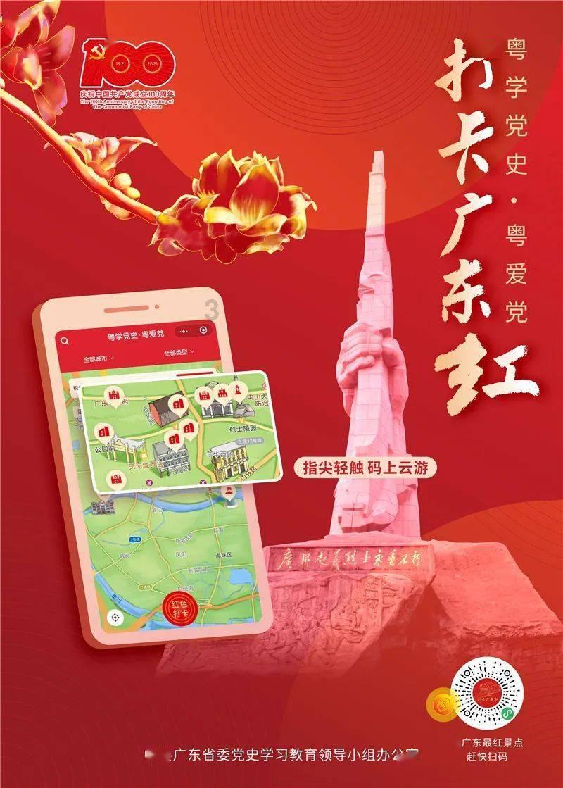 南昌：大雪中的守护者们