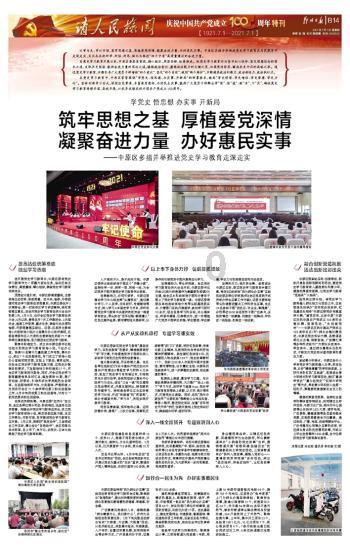 案例:打工仔到北缅毒枭,5年获利4亿,被捕时称:你们都得后悔