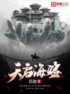 极品飞车ONLINE
