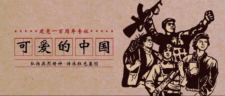 未知的道路无敌版