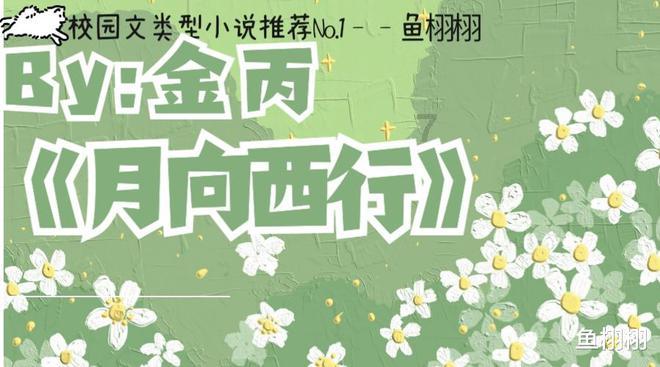时尚发型女孩