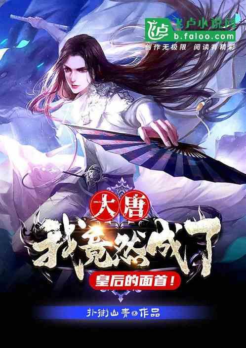 风暴英雄